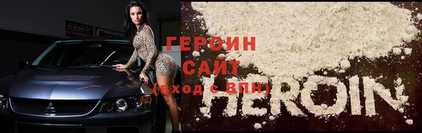 стаф Кодинск