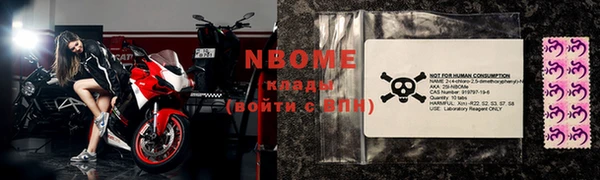 скорость Козельск