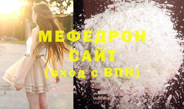 бутик Костерёво