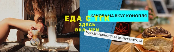 герыч Коряжма