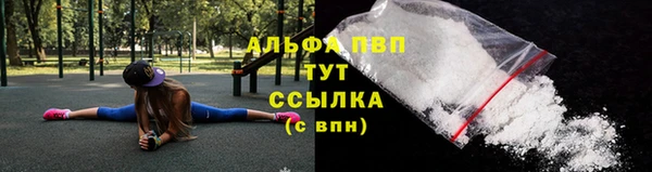 первитин Корсаков