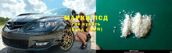 герыч Коряжма