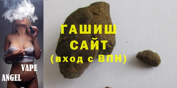 первитин Корсаков