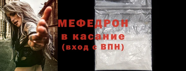 бутик Костерёво