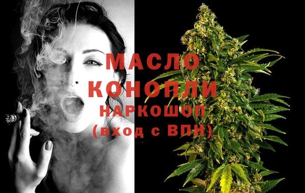 первитин Корсаков