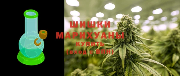 МДМА Козловка