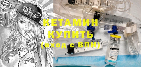 герыч Коряжма