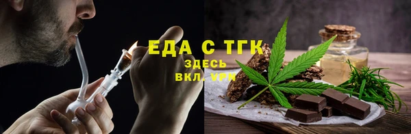 первитин Корсаков