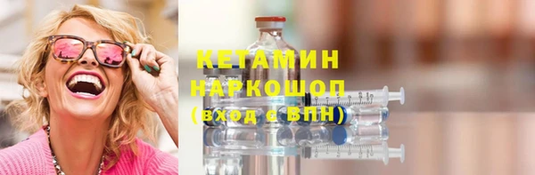 первитин Корсаков