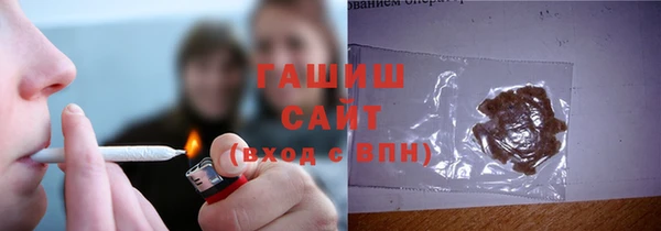 герыч Коряжма