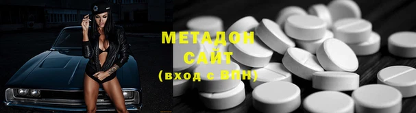 герыч Коряжма