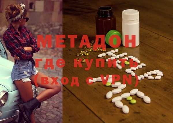 герыч Коряжма