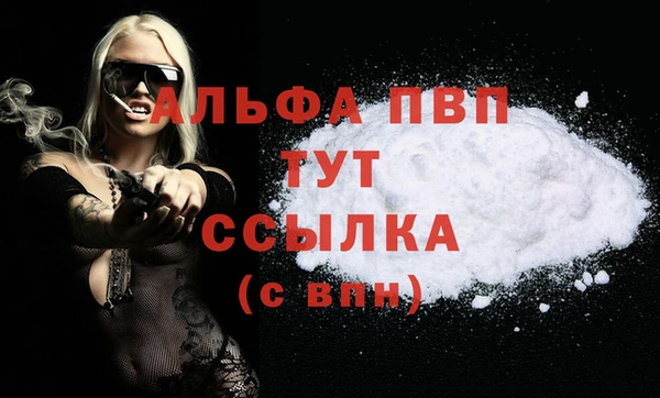 бутик Костерёво