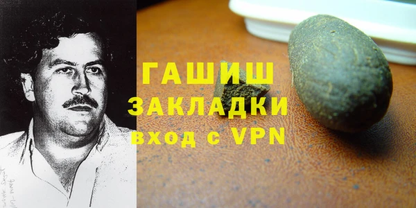 МДМА Козловка