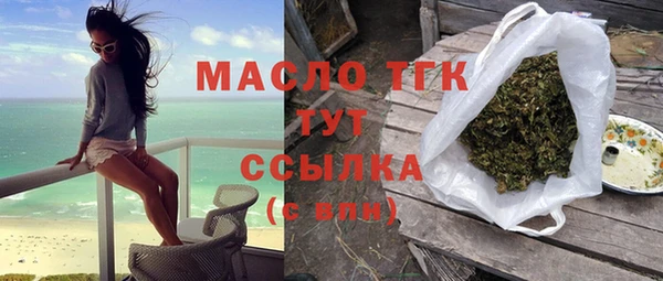 МДМА Козловка