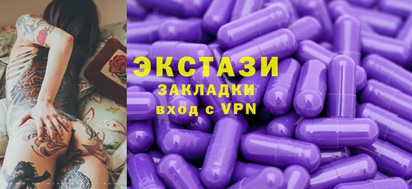 скорость Козельск