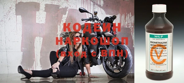 первитин Корсаков