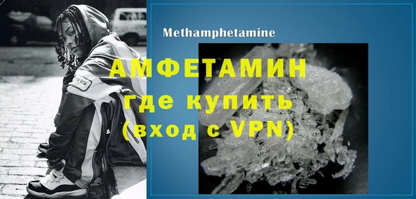 герыч Коряжма