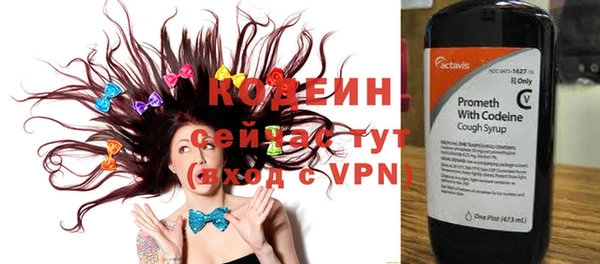 бутик Костерёво