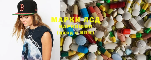первитин Корсаков