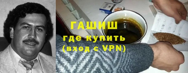 герыч Коряжма
