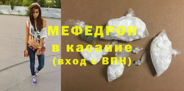 герыч Коряжма