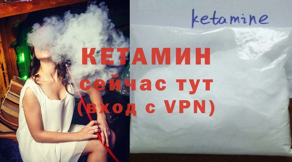 первитин Корсаков