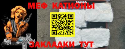 альфа пвп Коммунар