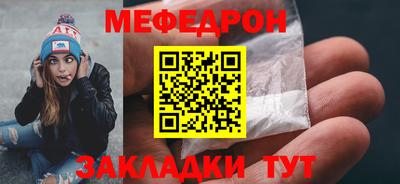 кристаллы Конаково