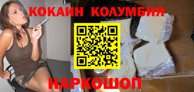 альфа пвп Коммунар