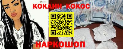альфа пвп Коммунар