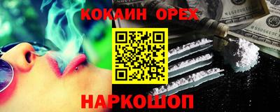 альфа пвп Коммунар
