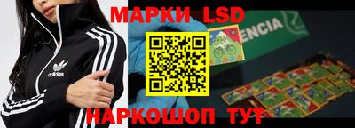 кристаллы Конаково