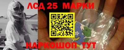 дживик Краснознаменск