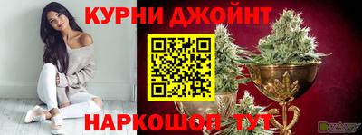 кристаллы Конаково