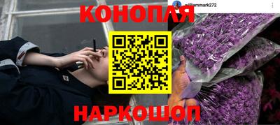 альфа пвп Коммунар