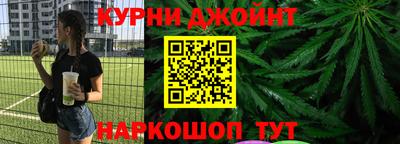 альфа пвп Коммунар