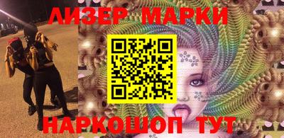 кристаллы Конаково