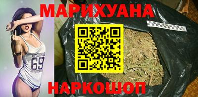 кристаллы Конаково