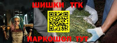 кристаллы Конаково