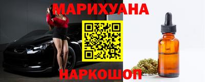 метадон Комсомольск-на-Амуре