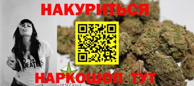 альфа пвп Коммунар
