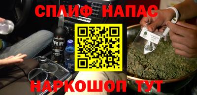 кристаллы Конаково