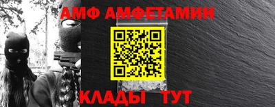 кристаллы Конаково