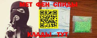 кристаллы Конаково
