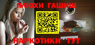 кристаллы Конаково