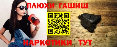 кристаллы Конаково