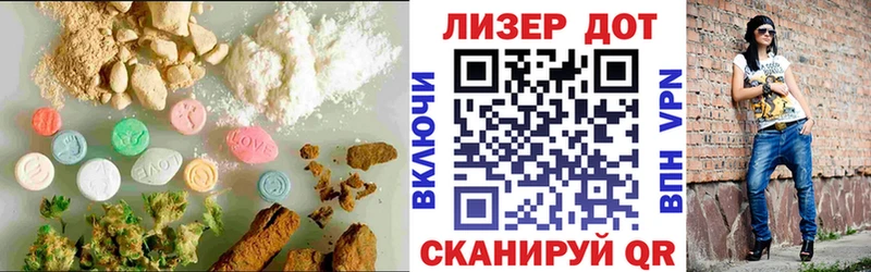 LSD-25 экстази ecstasy  хочу наркоту  Тихорецк 