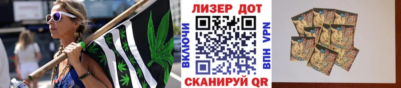 Марки NBOMe 1,5мг  omg ссылки  Тихорецк 