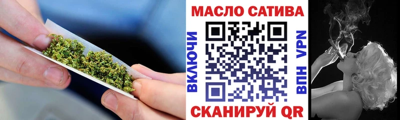 купить наркотики сайты  Тихорецк  Дистиллят ТГК Wax 